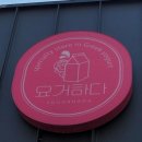 울산성안동우체국 이미지