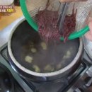 김정순농장 이미지