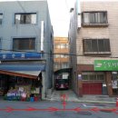 종점온누리약국 이미지