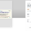 디자인디딤돌 이미지
