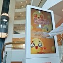 ㈜한화리조트 이미지