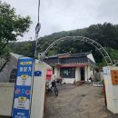 미담가 생삼겹전문 광주선교본점
