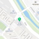 번2동주민센터 회의실 이미지