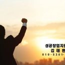 빽다방강원 이미지