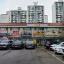 맑은눈안경 | [안산] 안경 추천! 맑은눈안경원 월피점