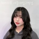 서울대입구역 6번출구 앞 이미지