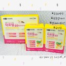 맘온누리약국 이미지