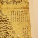 한글조선전도 이미지