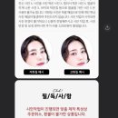 태영디앤피
