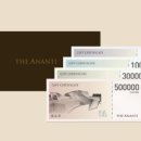 (주)아난티코브 아난티펜트하우스 해운대 이미지