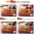 디디치킨 이미지