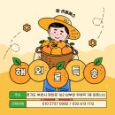 (주)이엠에스탑 이미지