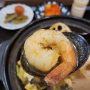 카레모토
