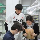 삼진치과의원 이미지