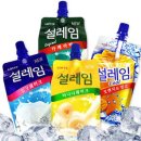 오늘,설레임