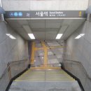 서울중앙시장 이미지