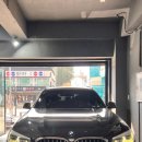 비머모터스 이미지