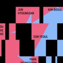 영재오토 이미지