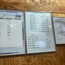 성화반점 - 진주시 진양호로97번길 8-5 | 성화반점