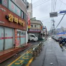 25-5/3-토 백반-아침밥 서서울호수공원-산책 능골산산책로-걷고 서울문화예술교육센터-양천 롯데리아-저녁밥 이미지