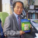 두뇌계발한자속독 이미지