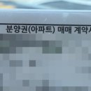 총각그릇