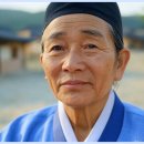 고창 뜻 제대로 알기