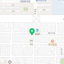 동수1길 11, (연수동) 이미지