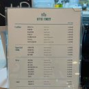 미르스타디움18 이미지