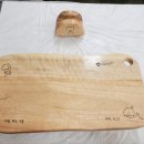 이리중앙초등학교 이미지