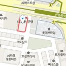 박인수내과의원 이미지