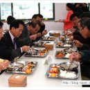 하동군청구내식당