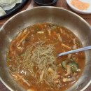 교동면옥 후기