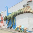 공룡의숨결 이미지