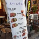 우장산역 이미지