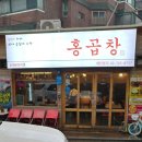 직영점 티스토리