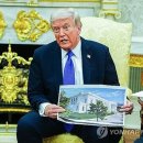 (주)영웅건설 디지털타임스