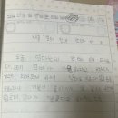 어린이가되고싶어