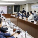 동방부동산중개 이미지