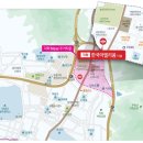 부동산플러스한국공인중개사사무소 네이버블로그