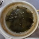 충남할매집 - 북구 명촌14길 15 | 울산 언양 육회 맛집 충남할매집 내돈내산후기