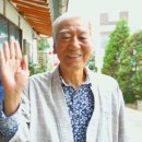 동교축산 연합뉴스