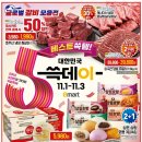 옥산로60 이미지