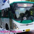 도촌동 주민센터 이미지