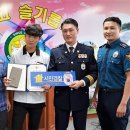 세종중학교 이미지