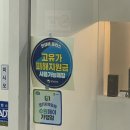 136 | [수원] 망포동미용실 잘하는 샵뉼리헤어 망포점에서 하이레이어드펌 일대일시술받고 만족한 후기