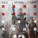 (주)머니키