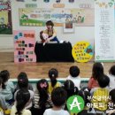 와치어린이집 이미지