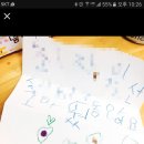 세서울어린이집 이미지