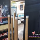 아키볼당구클럽 이미지